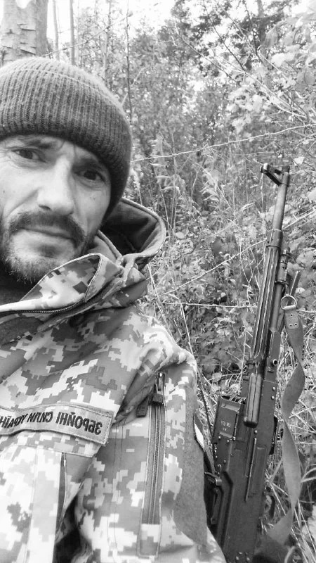 🕯 Андрій Наконечний