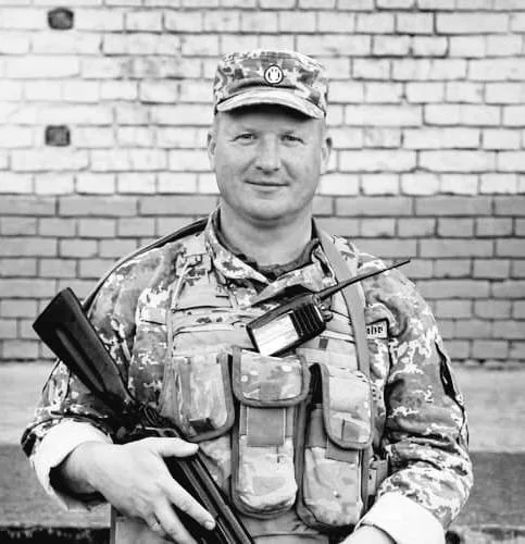 🕯️ Андрій Шевчук