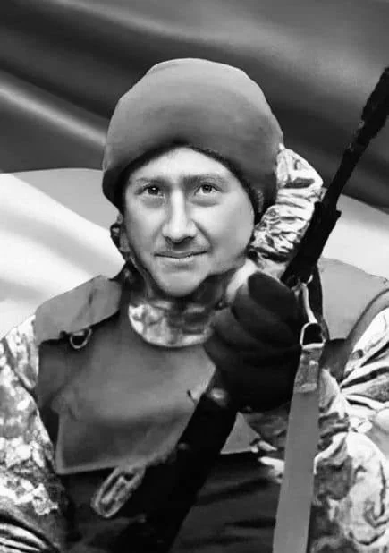 🕯️ Богдан Мартинюк