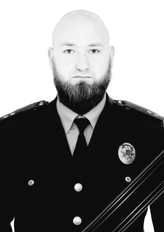 🕯️ Денис Смолянин