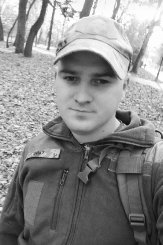 🕯️Любомир Бундз