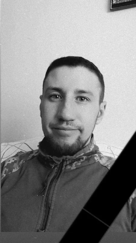 🕯️ Мар’ян Гаврило