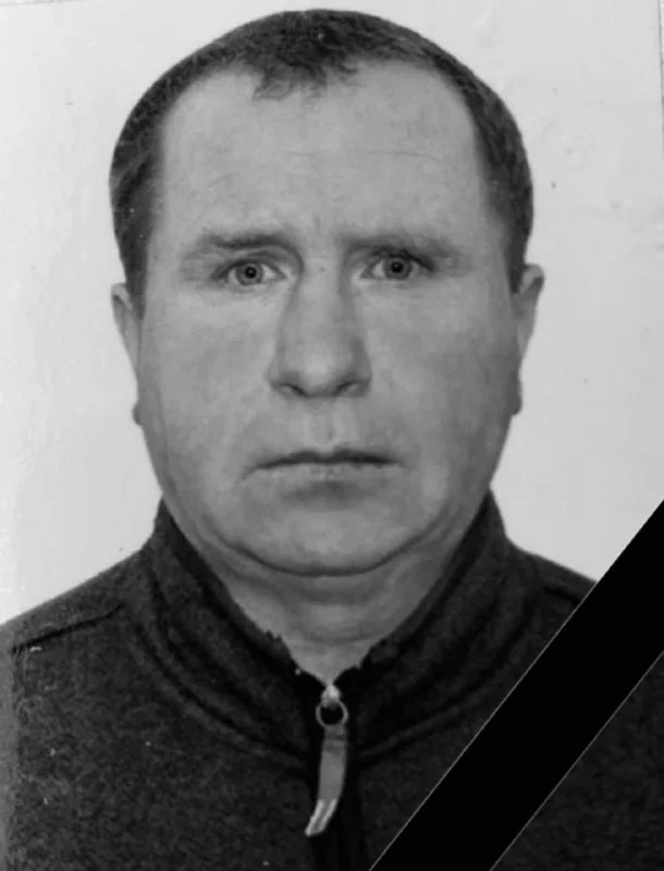 🕯️ Михайло Жигайло