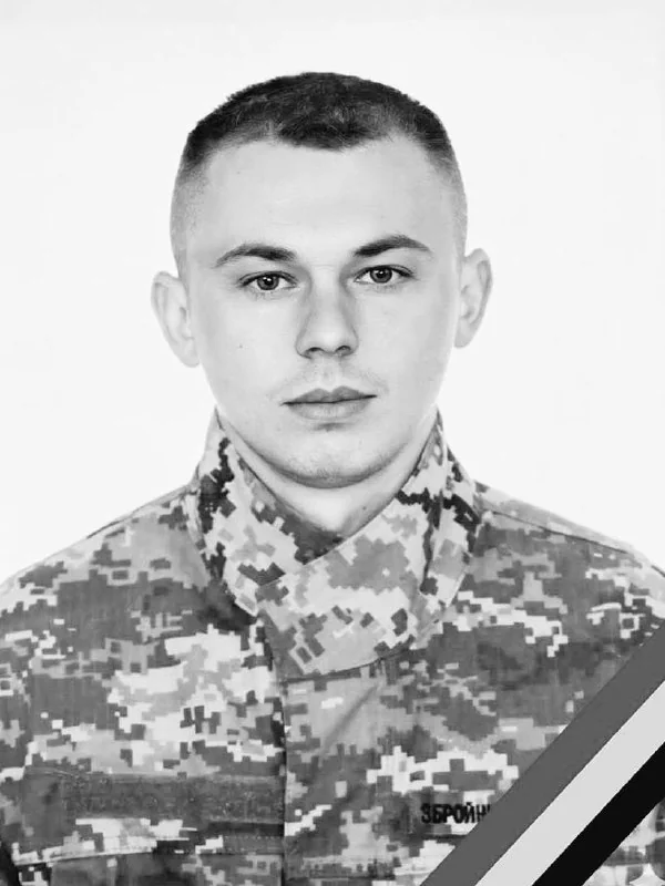 🕯️Микола Береза