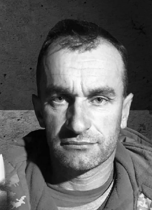 🕯 Роман Войтків