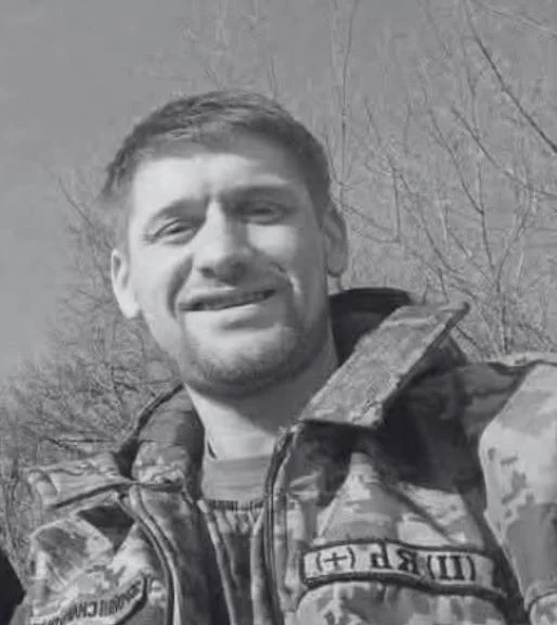 🕯️ Сергій Дудка