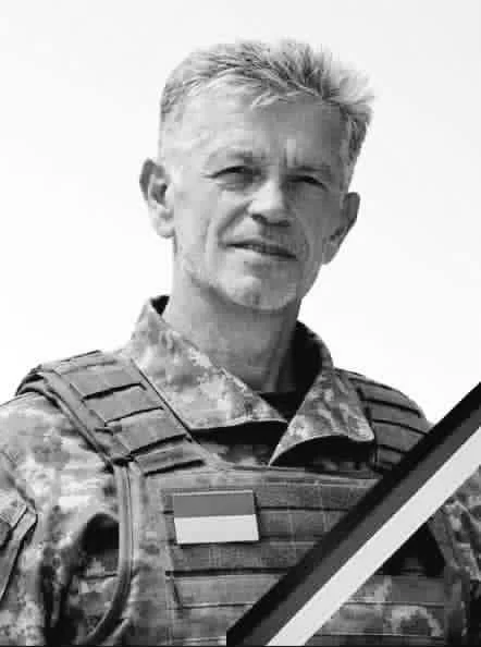 🕯 Тарас Маруняк