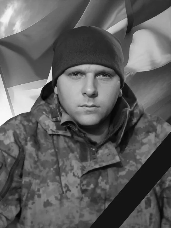 🕯️ Віктор Омельничук