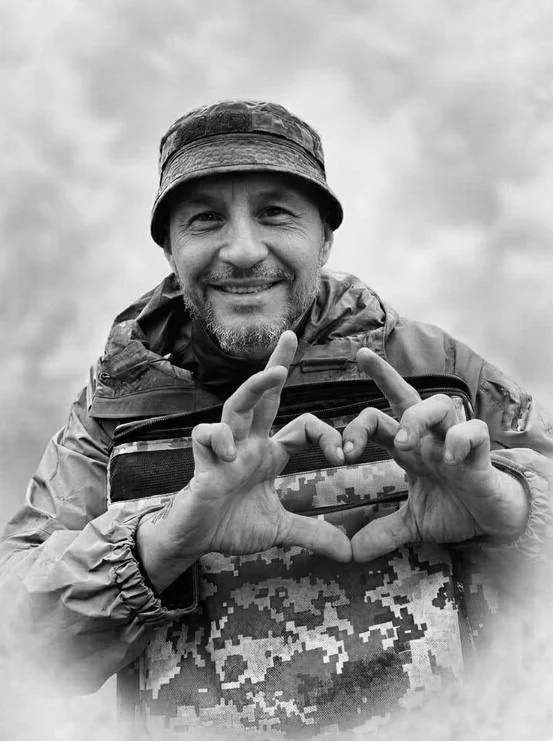 🕯️ Андрій Наконечний