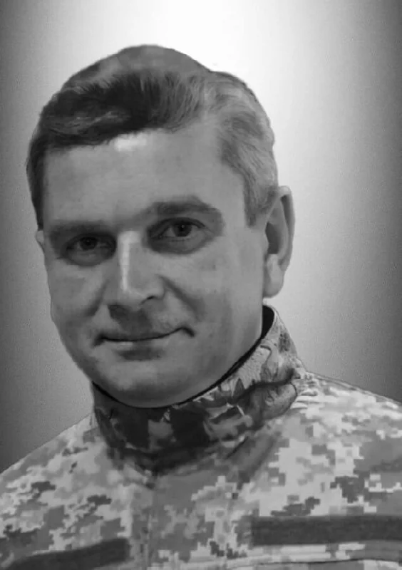 🕯️ Іван Тиро