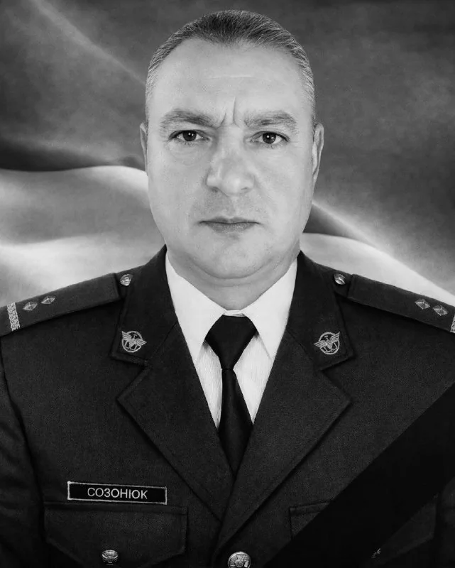 🕯 Олег Созонюк