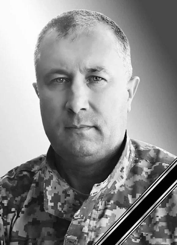 🕯️ Сергій Шкльода