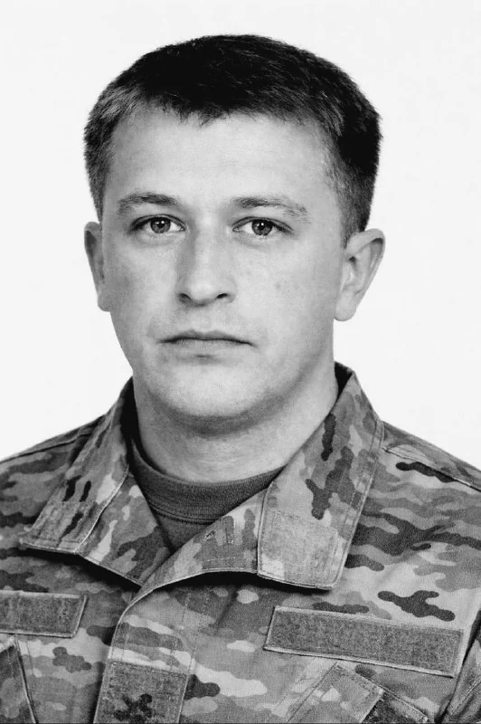 🕯️Василь Хомин