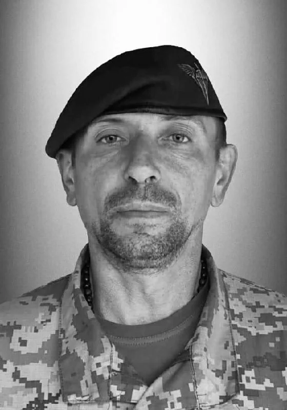 🕯 Володимир Борущак