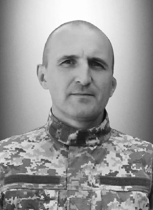 🕯️ Володимир Вовчко