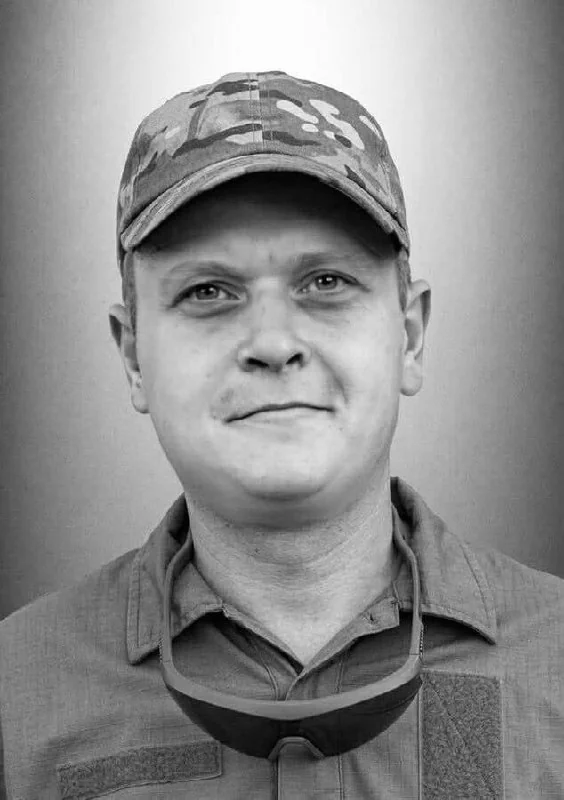 🕯 Євген Кушпіт