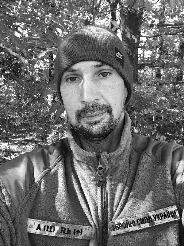 🕯️Євгеній Гомзяков