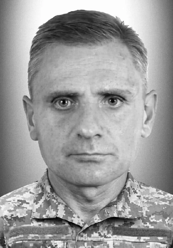 🕯️ Андрій Ломага