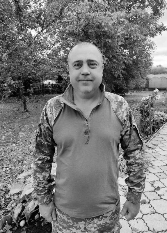 🕯️ Дмитро Голуб