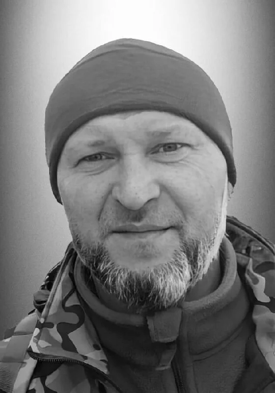 🕯️ Іван Майдан