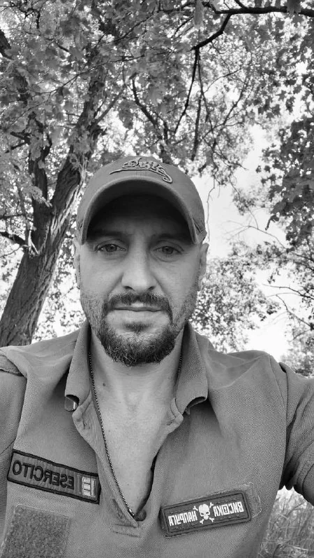 🕯️ Олександр Пронін