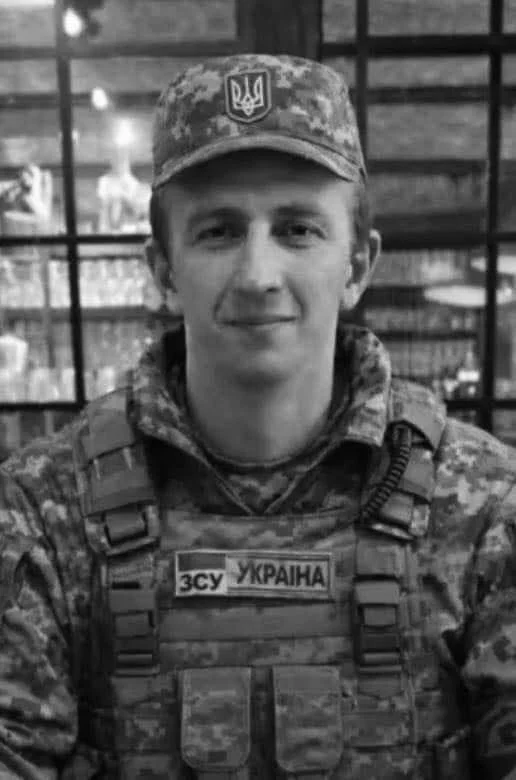 🕯️ Ростислав Мадиняк