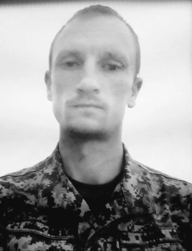 🕯️Ігор Михайлович