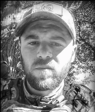 🕯️ Сергій Дубик