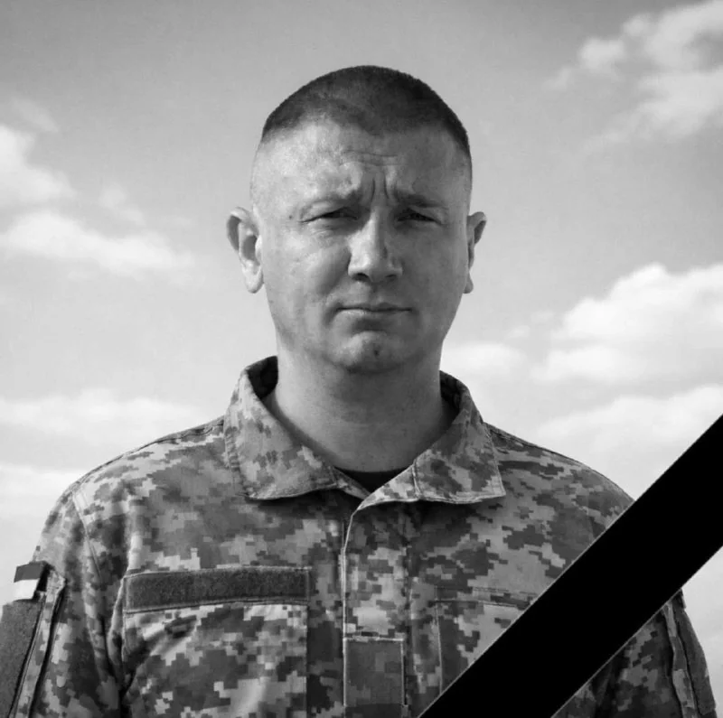 🕯️ Степан Сікорський