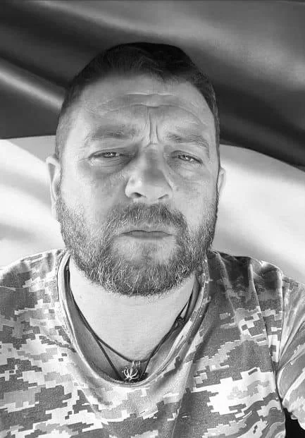 🕯️ Андрій Демчук