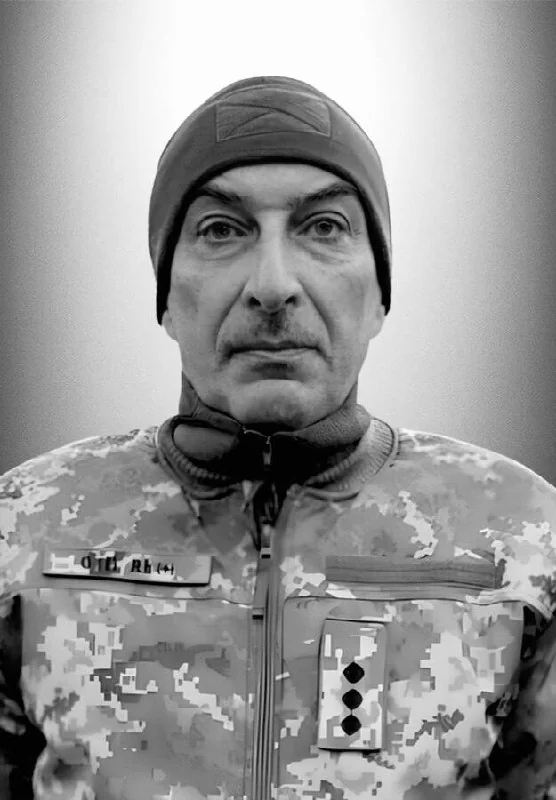 🕯️ Ігор Паранкевич