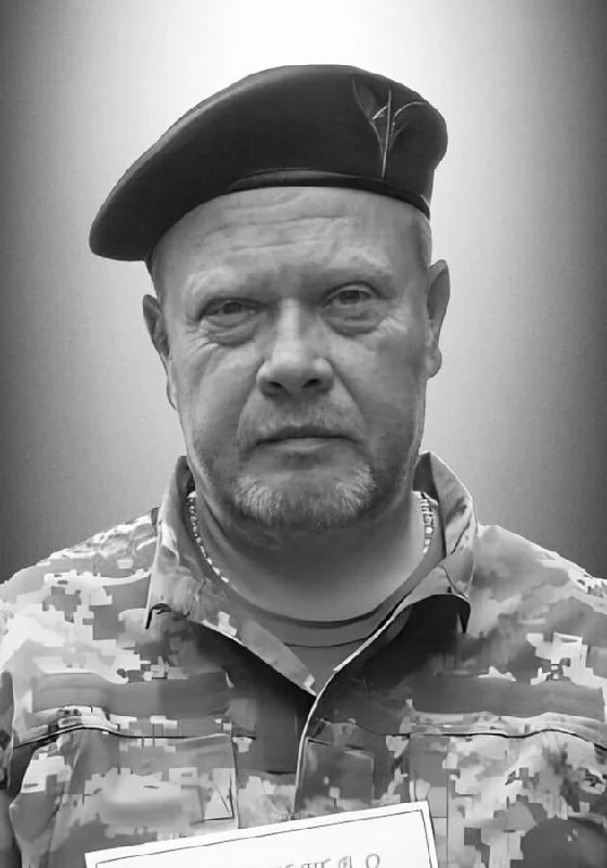 🕯️ Роман Петрів