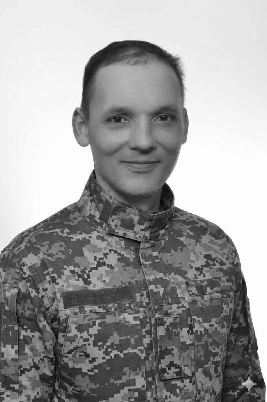 🕯️ Юрій Гентош