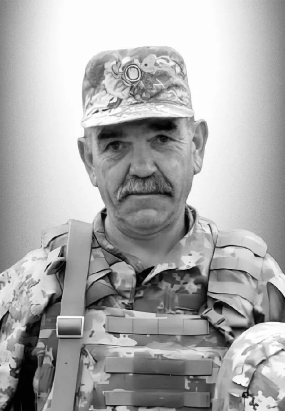 🕯️ Ігор Савка