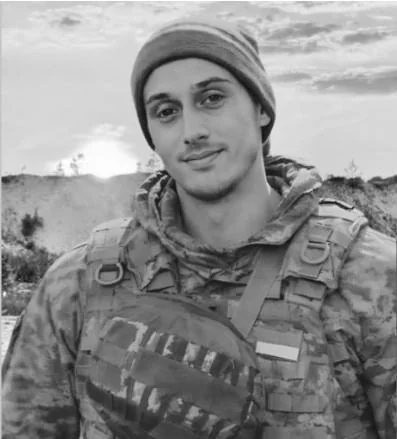 🕯️ Роман Барицький