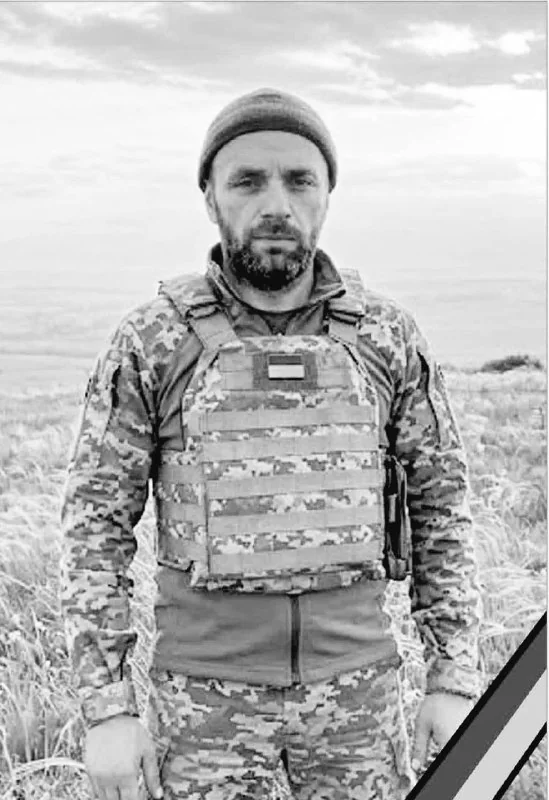 🕯️ Володимир Чень