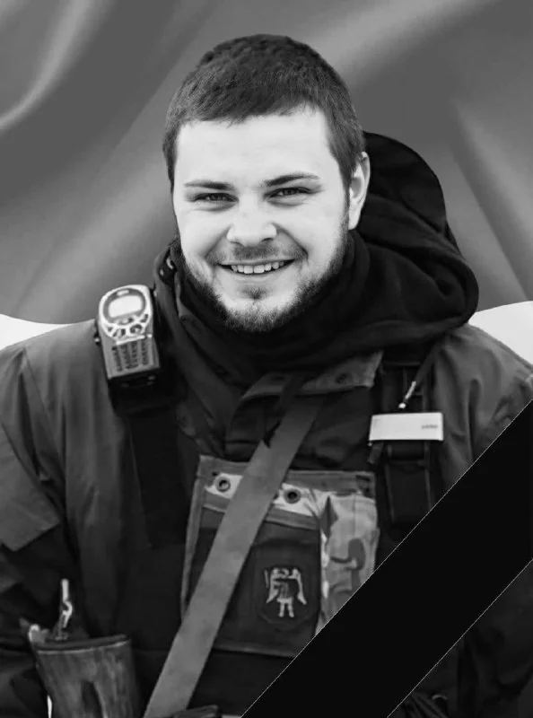 🕯️ Віктор Сосканов