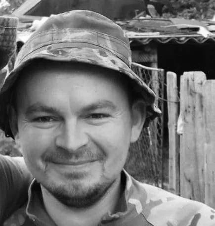 🕯️ Сергій Мачоган