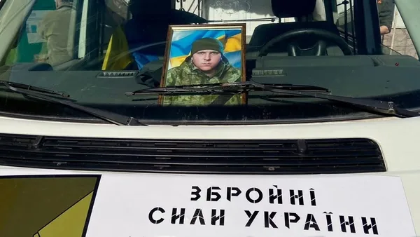 Угнів прощається з майстер-сержантом Віктором Омельничуком