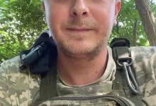 Володимира Андрійовича