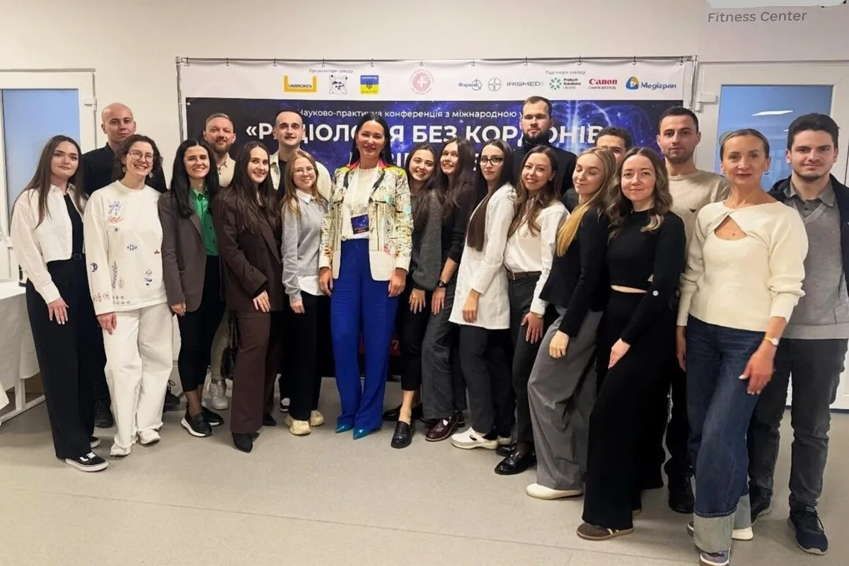 International Radiology Conference Held in Lviv - Sokal Voice - news ...