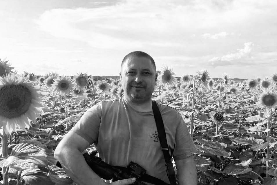 🕯️Роман Пелих