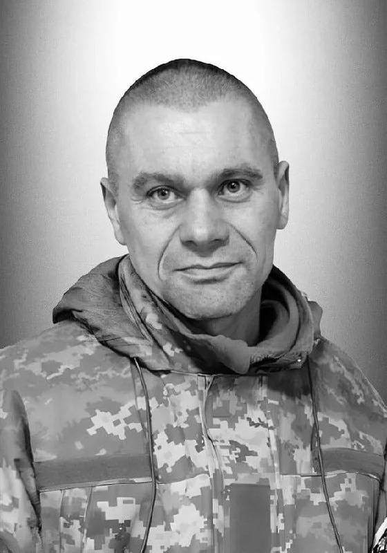 🕯️ Андрій Антонишин