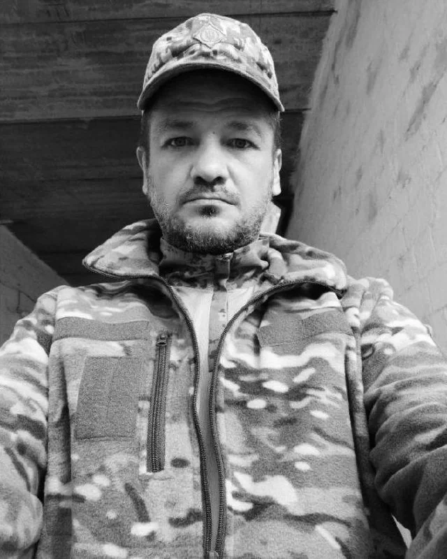 🕯️ Андрій Іващенко