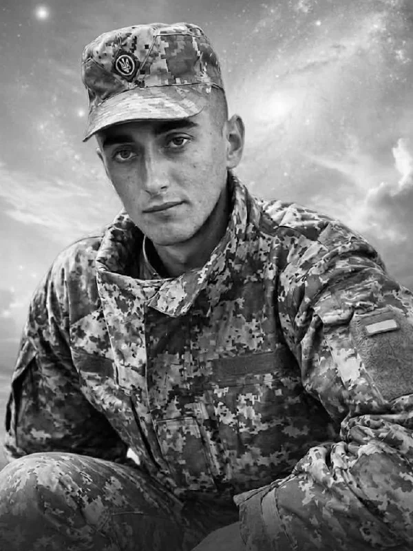 🕯️ Михайло Губаль