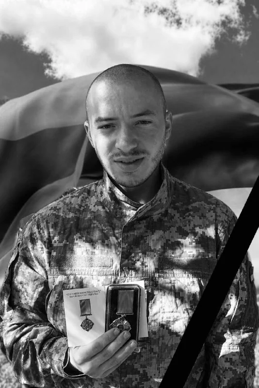 🕯️ Павло Шаловило