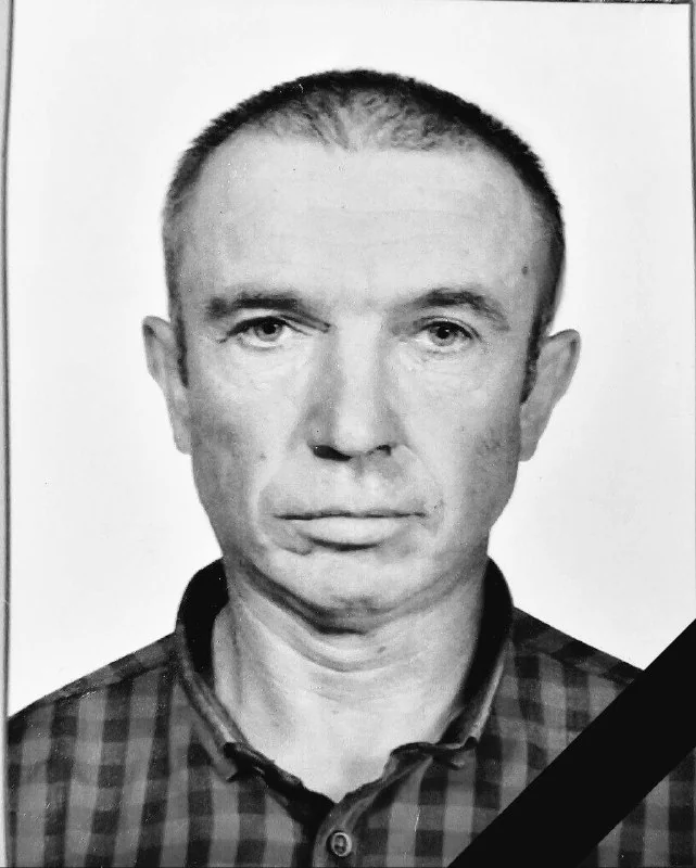 🕯️Роман Кобрин