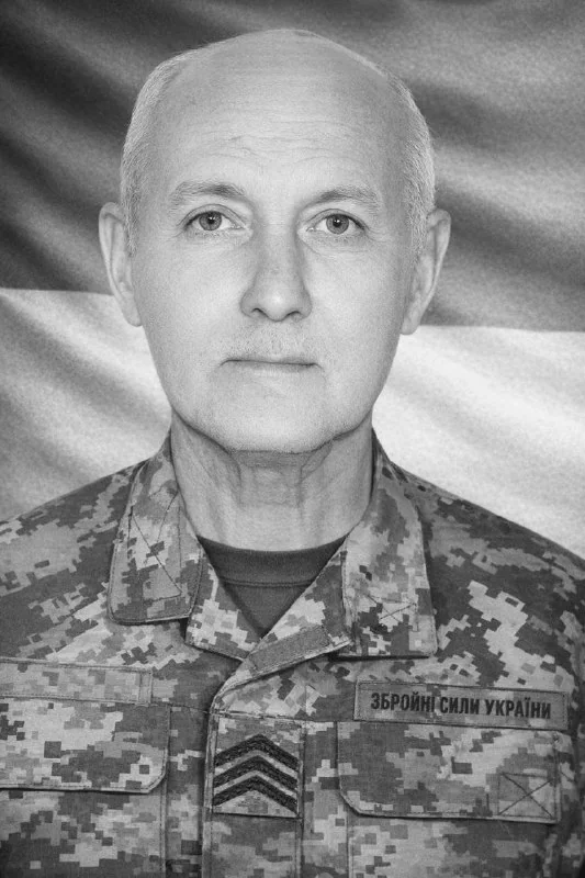 🕯️ Роман Вавренюк