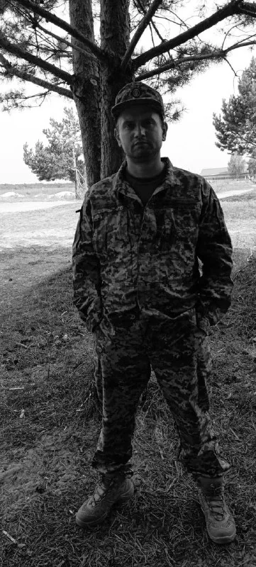 🕯️ Сергій Козиняк