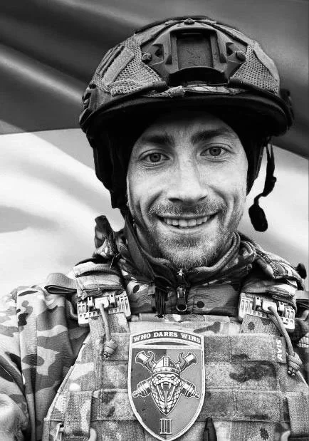 🕯️ Василь Шевців